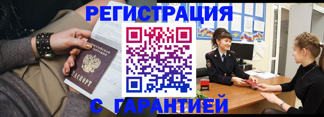 форма 3 в Ялуторовске