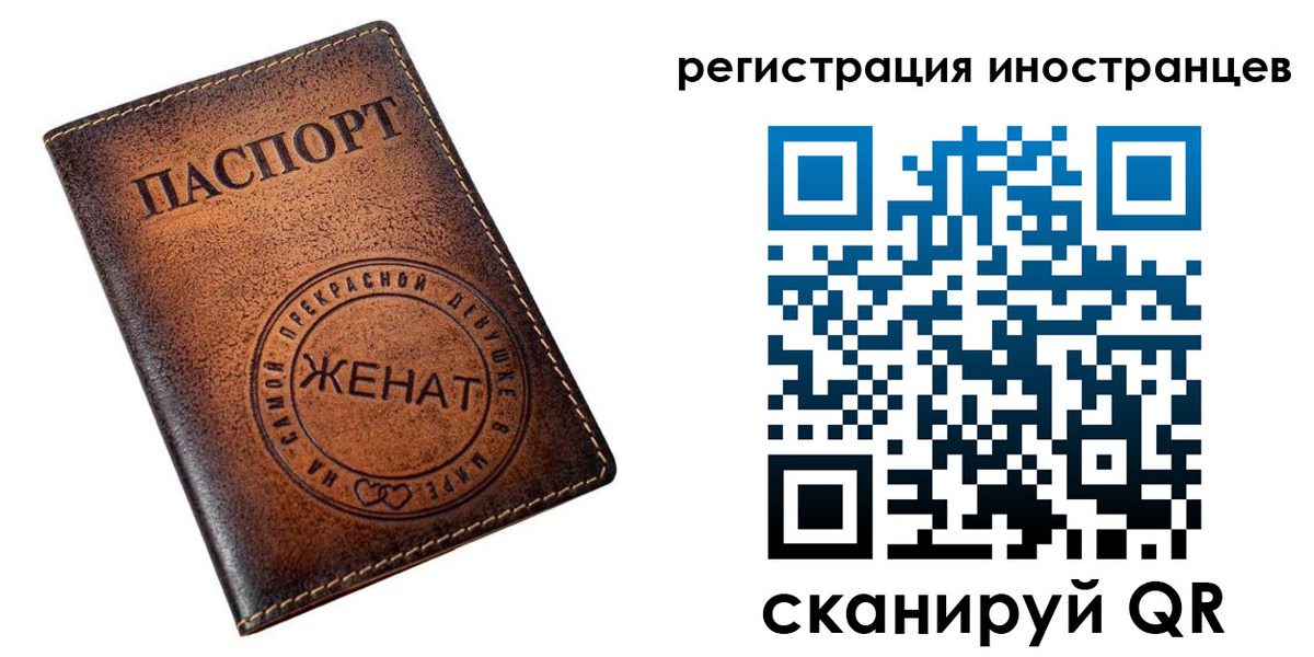 купить прописку в Ялуторовске